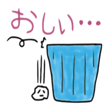 Boyaki sticker #5793681