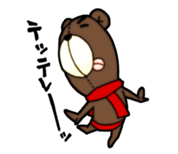 Akapan-Bear sticker #5793689