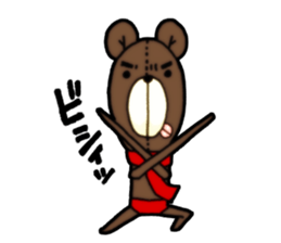 Akapan-Bear sticker #5793691