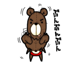 Akapan-Bear sticker #5793692