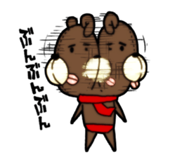 Akapan-Bear sticker #5793693