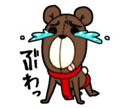 Akapan-Bear sticker #5793700