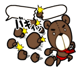 Akapan-Bear sticker #5793705