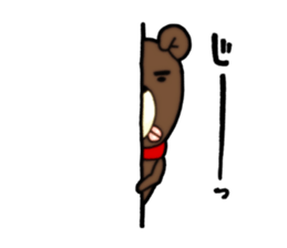 Akapan-Bear sticker #5793707