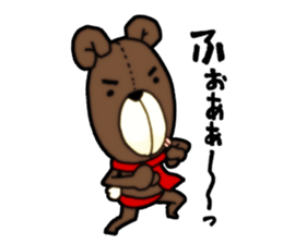 Akapan-Bear sticker #5793711