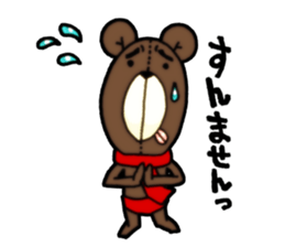 Akapan-Bear sticker #5793718
