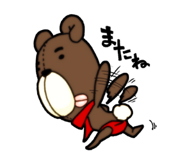 Akapan-Bear sticker #5793722