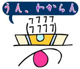 Dongba characters and new Japanese sticker #5793847