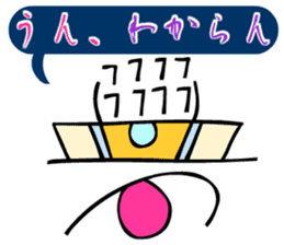 Dongba characters and new Japanese sticker #5793847