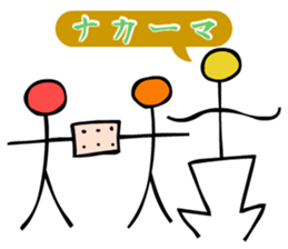 Dongba characters and new Japanese sticker #5793859