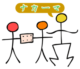 Dongba characters and new Japanese sticker #5793859