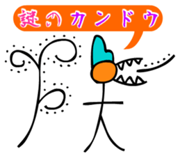 Dongba characters and new Japanese sticker #5793861