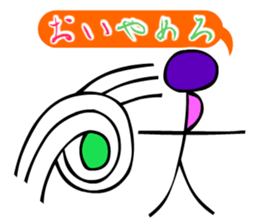 Dongba characters and new Japanese sticker #5793863