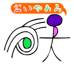 Dongba characters and new Japanese sticker #5793863