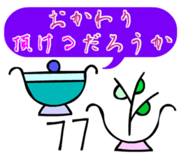 Dongba characters and new Japanese sticker #5793864