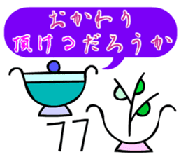 Dongba characters and new Japanese sticker #5793864