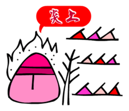 Dongba characters and new Japanese sticker #5793869