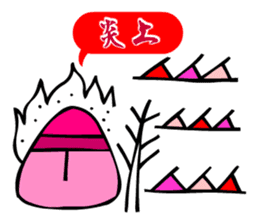 Dongba characters and new Japanese sticker #5793869