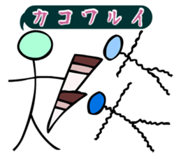 Dongba characters and new Japanese sticker #5793873