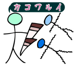 Dongba characters and new Japanese sticker #5793873