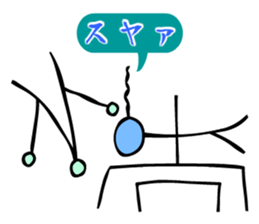 Dongba characters and new Japanese sticker #5793878