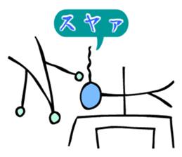 Dongba characters and new Japanese sticker #5793878