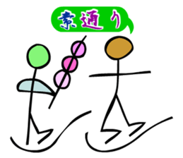 Dongba characters and new Japanese sticker #5793880