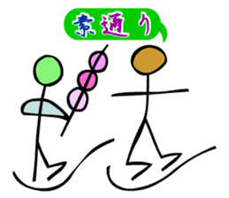 Dongba characters and new Japanese sticker #5793880