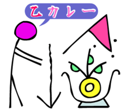 Dongba characters and new Japanese sticker #5793881