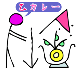 Dongba characters and new Japanese sticker #5793881