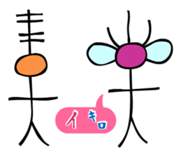 Dongba characters and new Japanese sticker #5793883