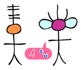 Dongba characters and new Japanese sticker #5793883