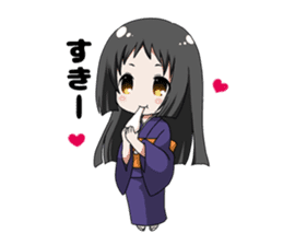 Mikakunin de Shinkokei sticker #5794051