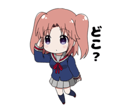 Mikakunin de Shinkokei sticker #5794053