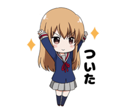 Mikakunin de Shinkokei sticker #5794054