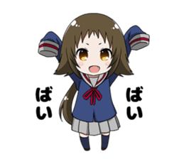 Mikakunin de Shinkokei sticker #5794055