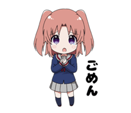 Mikakunin de Shinkokei sticker #5794056