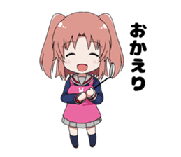 Mikakunin de Shinkokei sticker #5794059