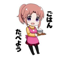 Mikakunin de Shinkokei sticker #5794065
