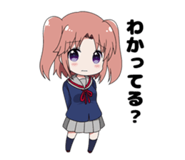 Mikakunin de Shinkokei sticker #5794067