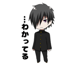 Mikakunin de Shinkokei sticker #5794068