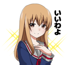 Mikakunin de Shinkokei sticker #5794074