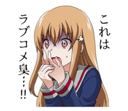 Mikakunin de Shinkokei sticker #5794075