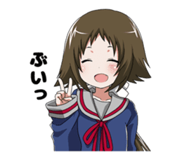 Mikakunin de Shinkokei sticker #5794078