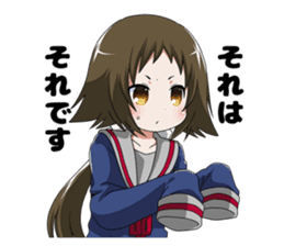 Mikakunin de Shinkokei sticker #5794079