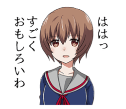 Mikakunin de Shinkokei sticker #5794080