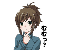 Mikakunin de Shinkokei sticker #5794082