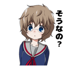 Mikakunin de Shinkokei sticker #5794083