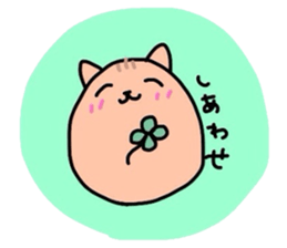 munimuni Animals sticker #5794084