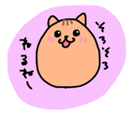 munimuni Animals sticker #5794085